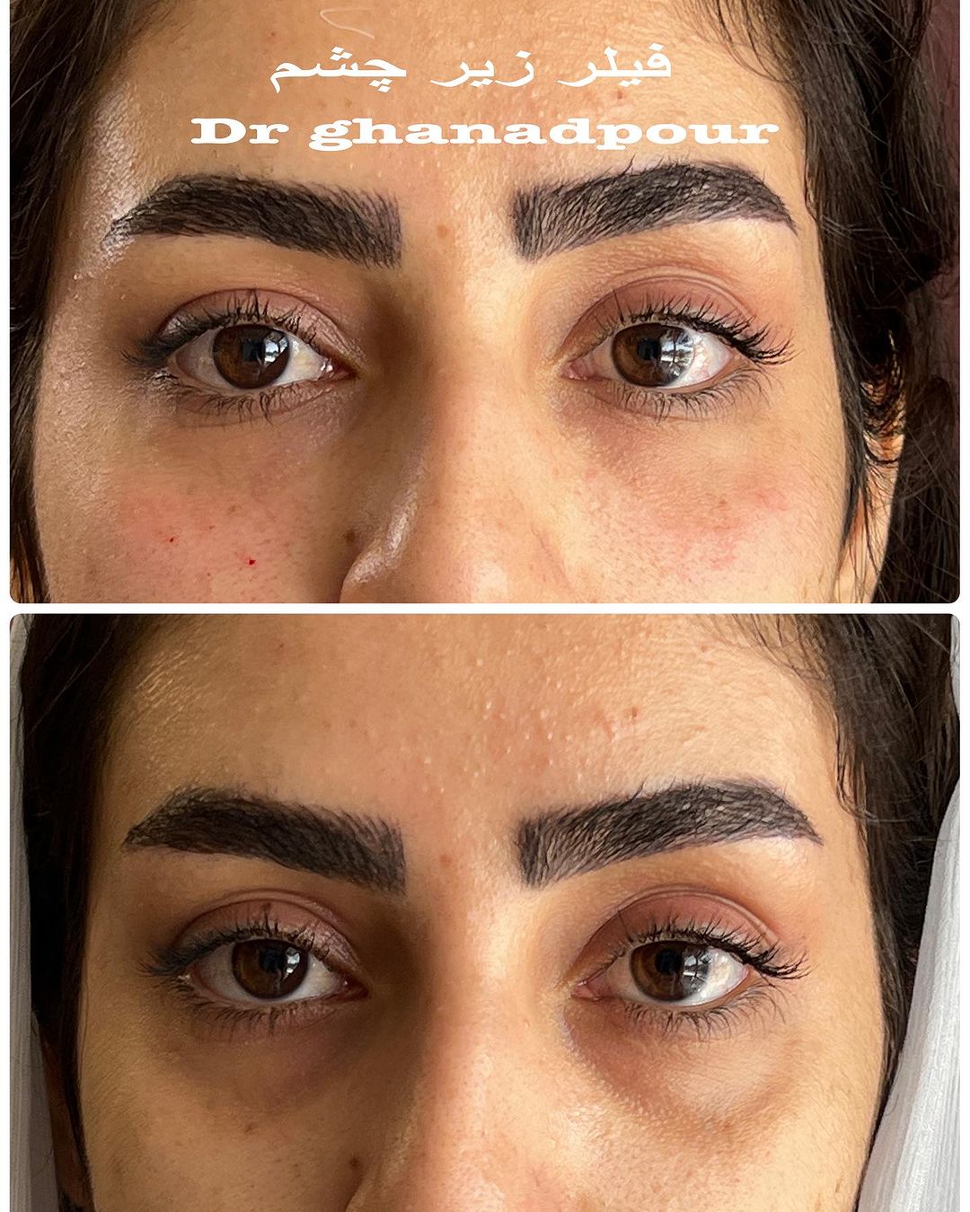  طب20 | سیستم جامع سلامت و درمان  گالری تصاویر مطب دکتر فریبا قناد پور