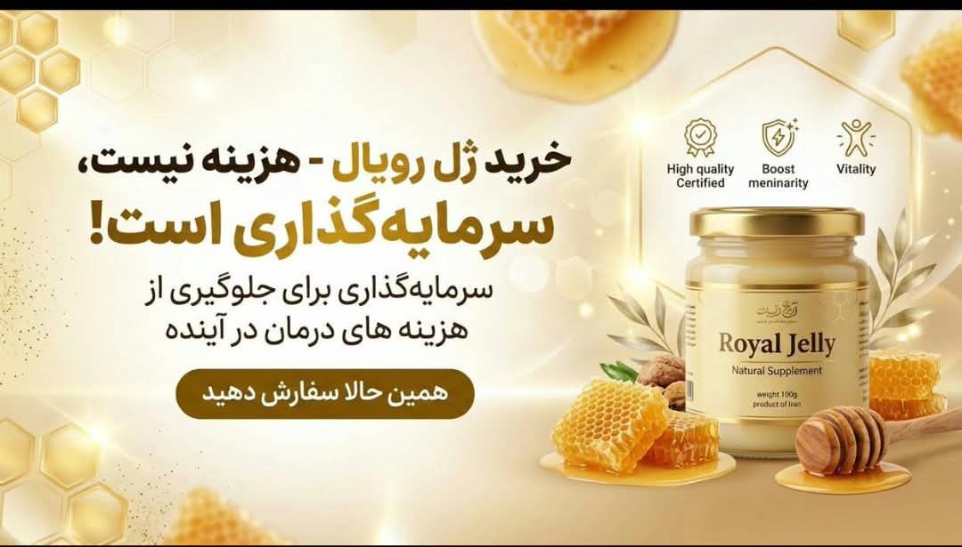 کارشناس بیتا غلامی