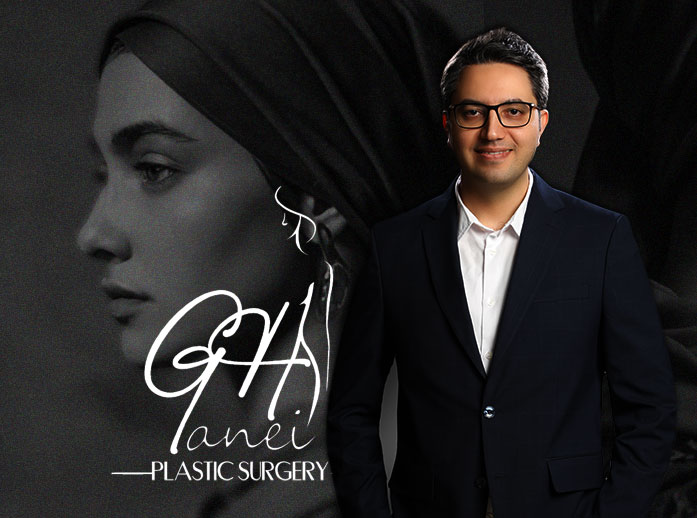 معرفی و تاریخچه